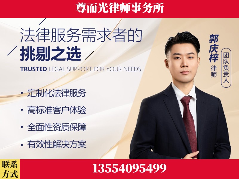 衡山-企业展示图
