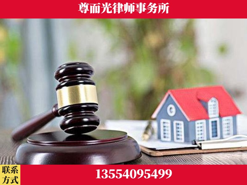 衡山-全国联动办案网络 + 公益担当