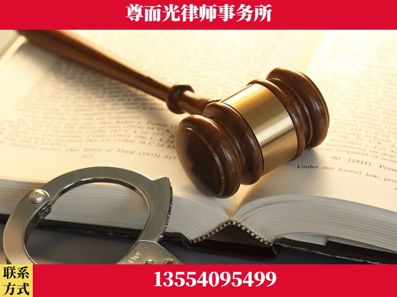 衡山-顶尖律师团队
