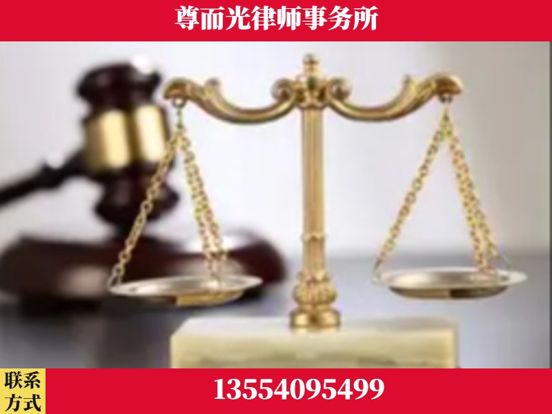 衡山-劳动纠纷律师