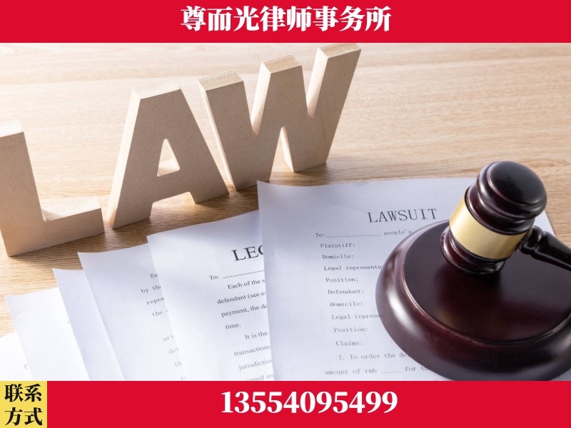 衡山-"法律 + 新媒体" 融合创新