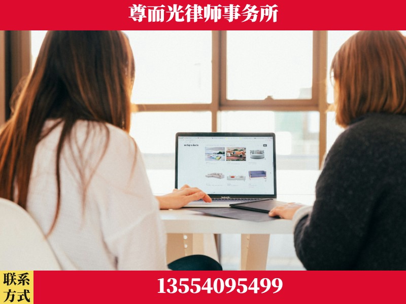 衡山-离婚纠纷律师