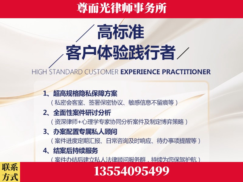 衡山-企业展示图