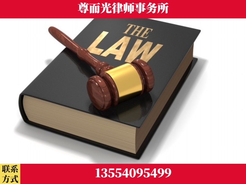 衡山-婚内出轨离婚律师