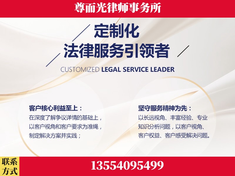 衡山-企业展示图