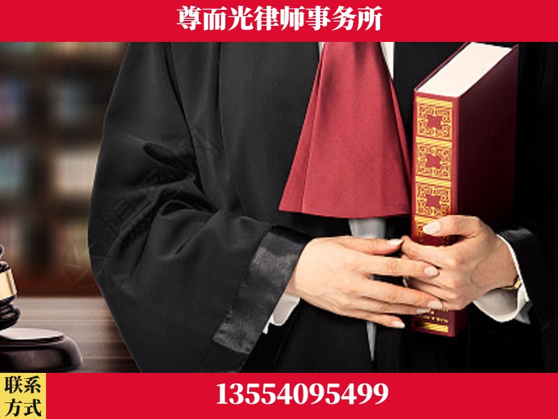 衡山-故意伤害罪辩护律师