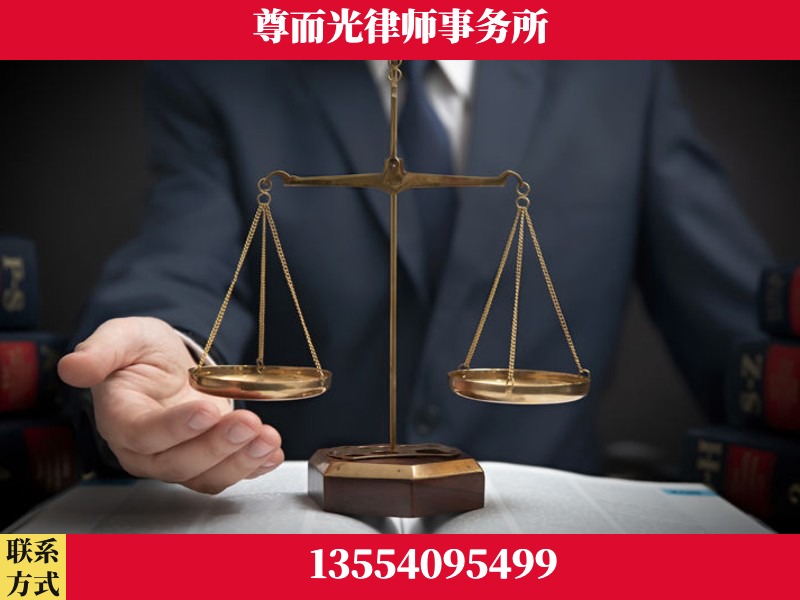 衡山-婚姻家事律师