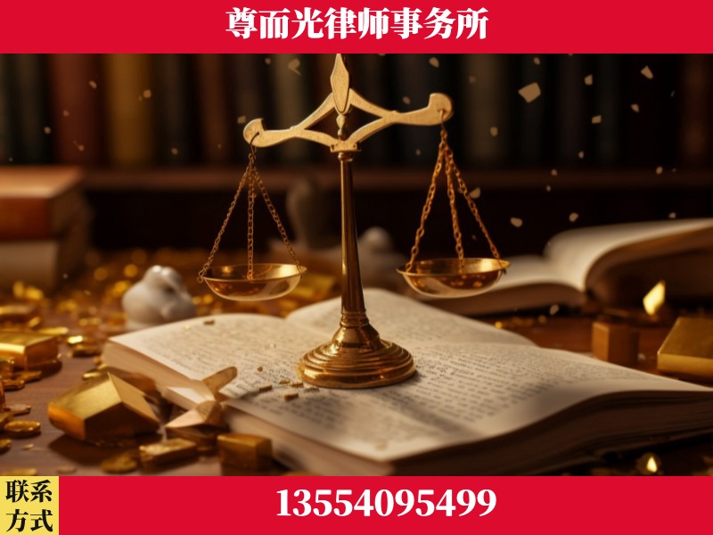 衡山-工伤赔偿律师